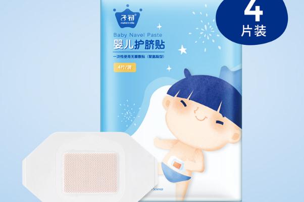 護(hù)臍貼可以貼多長時間 護(hù)臍貼可以治療臍疝嗎