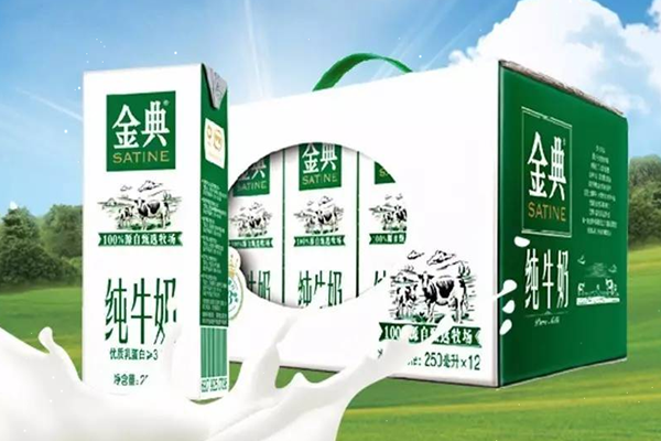 金典有機(jī)純牛奶什么時候喝最好 金典有機(jī)純牛奶兒童能喝嗎