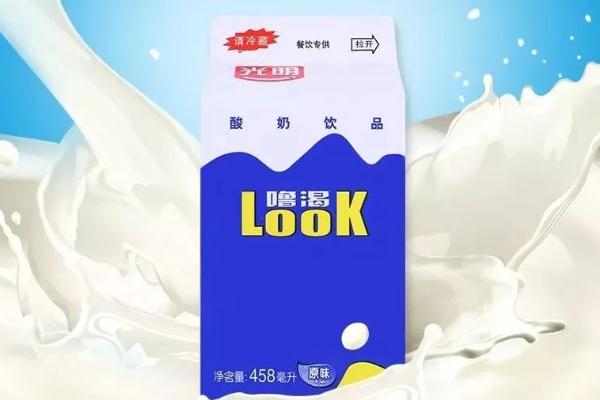 光明酸奶?？视袪I養(yǎng)嗎 喝光明酸牛奶的最佳時間