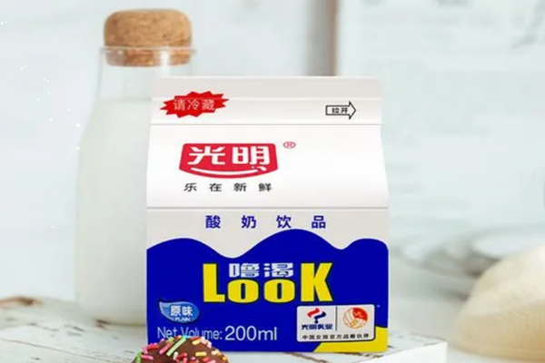 光明?？仕崮绦『⒛芎葐?光明?？仕崮淘袐D可以喝嗎
