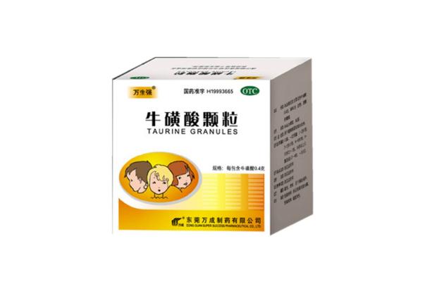 ?；撬犷w粒要吃幾天 ?；撬犷w粒有抗病毒的作用嗎