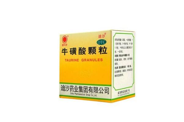?；撬犷w粒的作用與功效 ?；撬犷w粒是退燒藥嗎