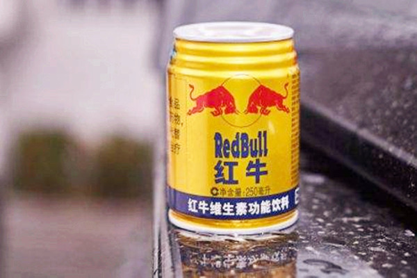 紅牛是哪個(gè)國家的品牌 紅牛是不是功能性飲料