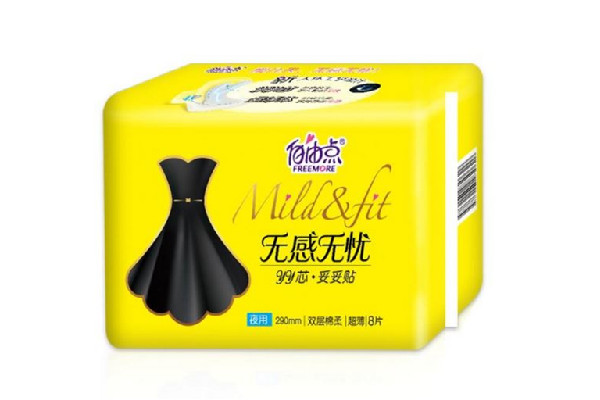自由點衛(wèi)生巾怎么樣 自由點衛(wèi)生巾質量合格嗎