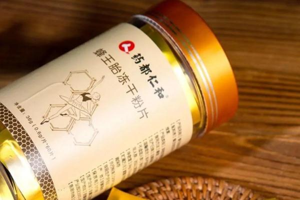蜂王胎片有沒(méi)有副作用 蜂王胎片有子宮肌瘤的人可以吃嗎