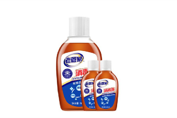 老管家消毒液會傷手嗎 老管家消毒液是哪里生產的