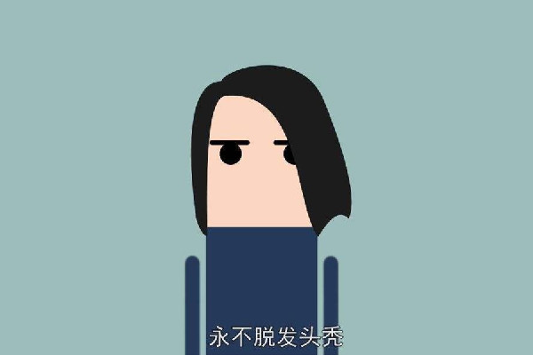 種植發(fā)際線(xiàn)多久能長(zhǎng)起來(lái) 種植發(fā)際線(xiàn)需要多少錢(qián)