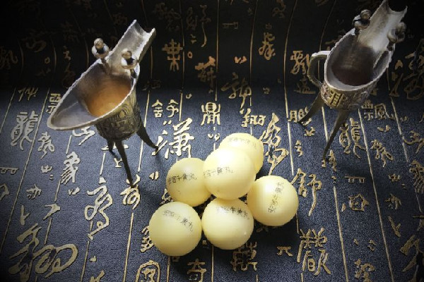 安宮牛黃丸怎么辨別真?zhèn)?安宮牛黃丸是醫(yī)保報(bào)銷(xiāo)藥嗎