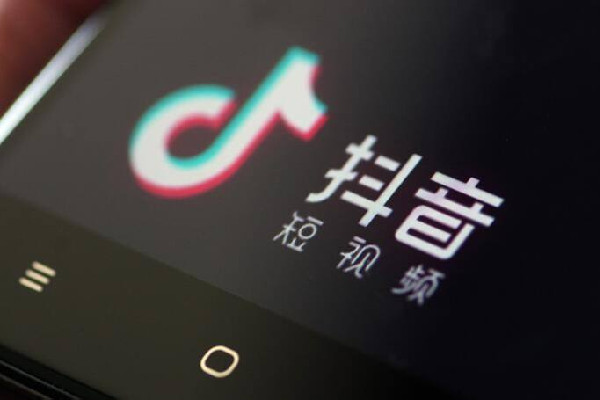 抖音點(diǎn)贊一萬獎(jiǎng)勵(lì)多少 抖音多少贊能換錢
