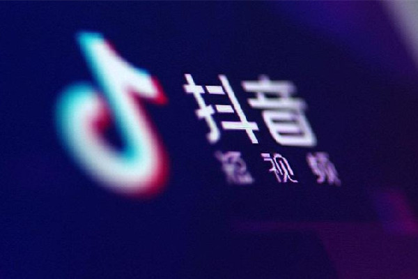 抖音點(diǎn)贊一萬獎(jiǎng)勵(lì)多少 抖音多少贊能換錢