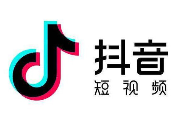 抖音點(diǎn)贊一萬獎(jiǎng)勵(lì)多少 抖音多少贊能換錢
