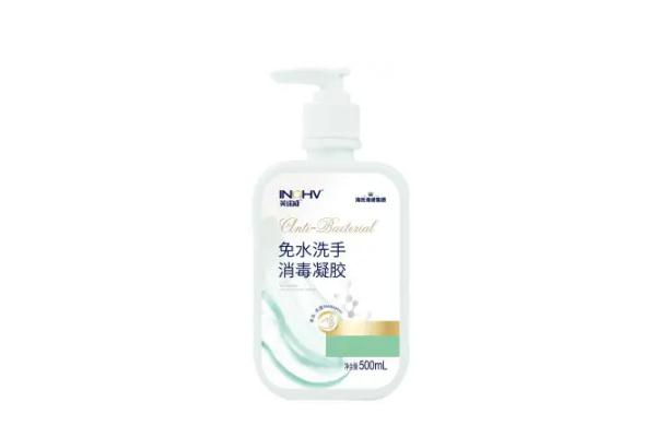 免洗手消毒凝膠開(kāi)啟后保質(zhì)期是多久 免洗手消毒凝膠過(guò)期了還有效果嗎