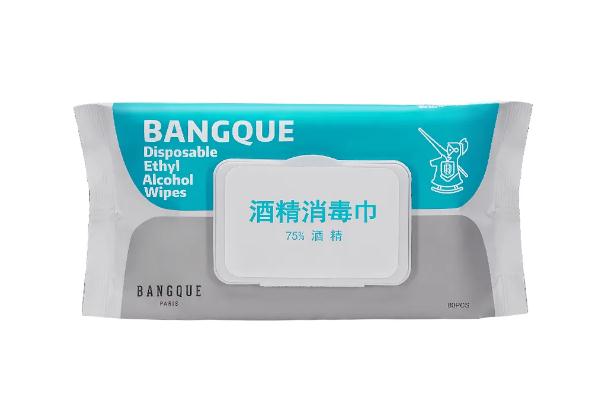 酒精濕巾會(huì)腐蝕衣服嗎 長期使用酒精濕巾的危害
