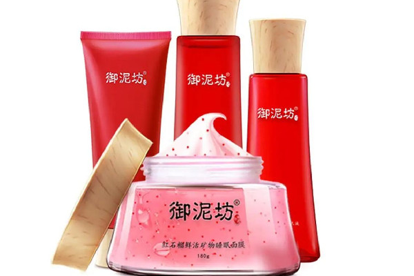 御泥坊護膚品孕婦可以用嗎 御泥坊護膚品好用嗎