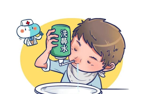 洗鼻器多久用一次 洗鼻器可以?xún)蓚€(gè)人用一個(gè)嗎