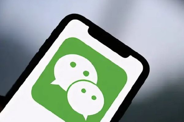 微信辟謠可撤回5分鐘內消息 微信消息延遲收到怎么回事