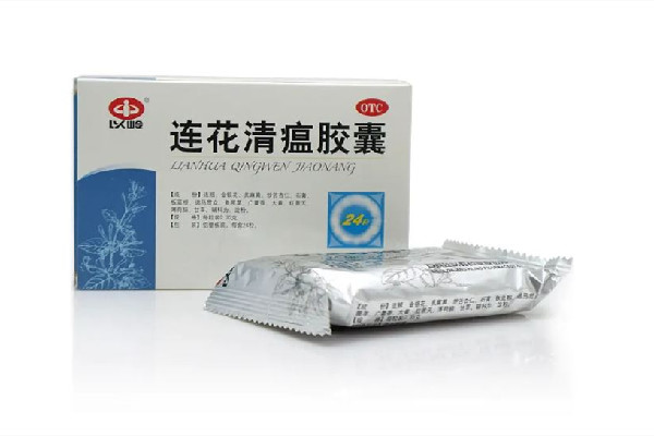 連花清瘟線上線下差價(jià)50元 連花清瘟膠囊對(duì)感冒有效嗎