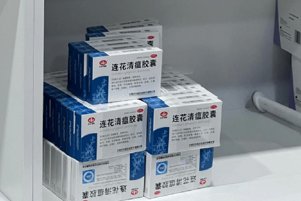 藥店標(biāo)價(jià)428元配14種藥賣(mài)連花清瘟 連花清瘟的替代品有哪些