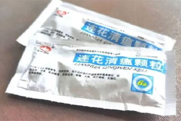 藥店標(biāo)價(jià)428元配14種藥賣(mài)連花清瘟 連花清瘟的替代品有哪些