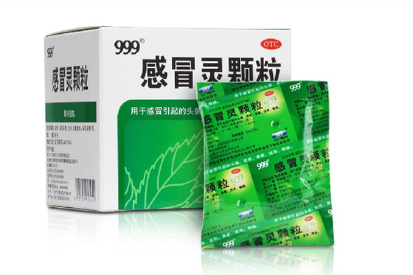 999感冒靈顆粒和布洛芬能一起吃嗎 999感冒靈顆?？梢院桶⒛髁帜z囊一起吃嗎