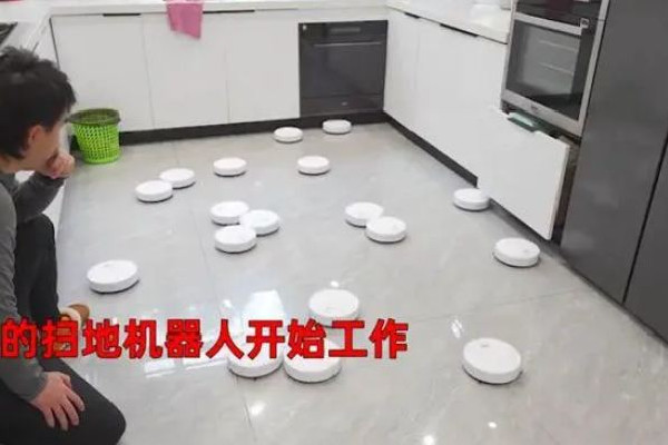 男子網(wǎng)購20個26元掃地機(jī)器人 掃地機(jī)器人買什么價位的好