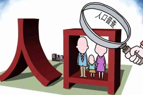 2022年中國(guó)人口減少85萬(wàn)人 人口減少帶來的問題