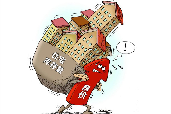 小城市房子會(huì)越來越不值錢嗎 房價(jià)對(duì)小城市影響大嗎