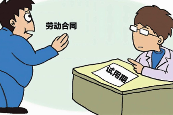 公司回應員工給客戶倒水太滿被開除 公司試用期開除員工怎么補償