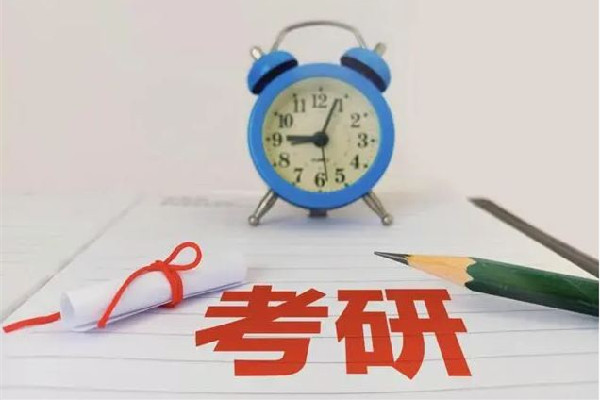 高?；貞忌蚝桨嘌诱`錯過復試 考研復試需要準備什么