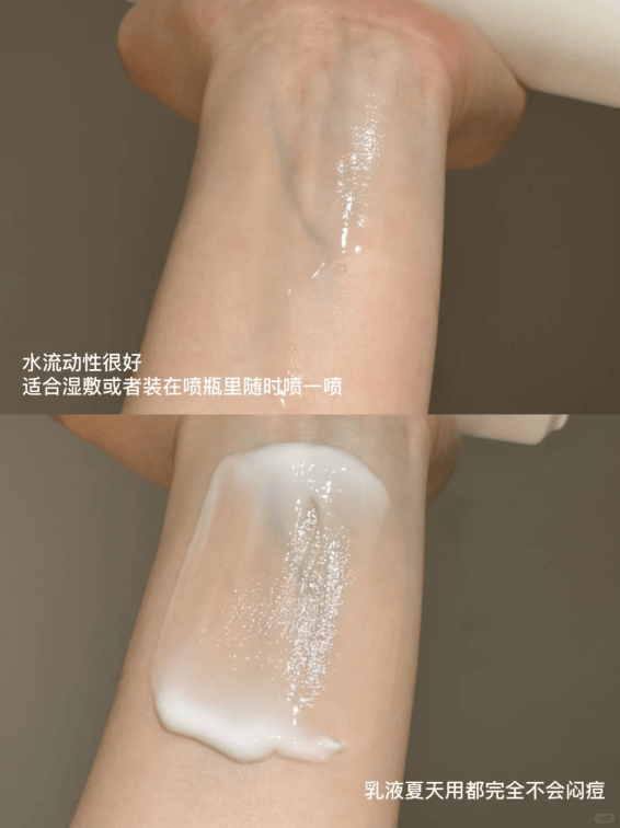 抗糖真能提亮膚色？這里有答案 