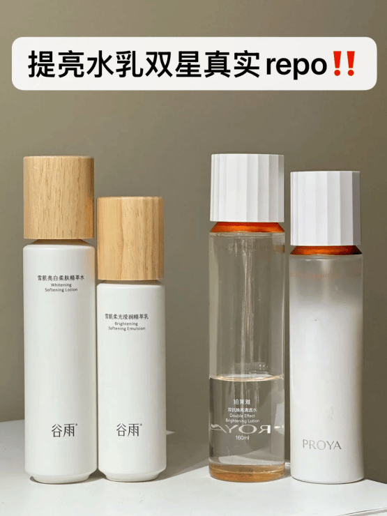 抗糖真能提亮膚色？這里有答案 