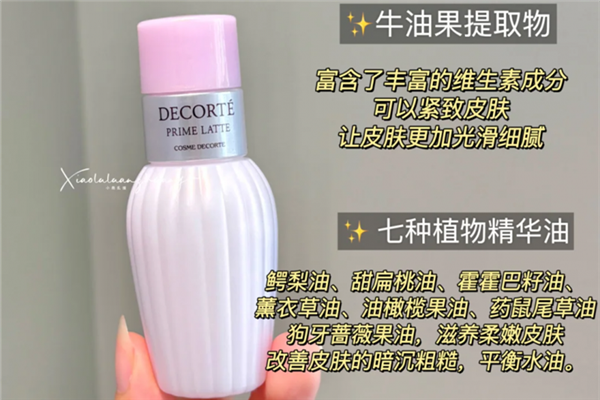 油痘肌水乳橫評(píng)：第一款更適合你的膚質(zhì)！