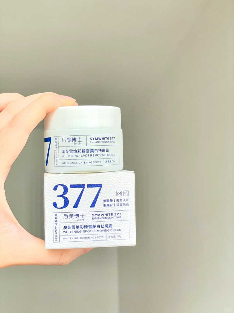油皮夏季本命罐：一抹化水不悶痘，控油提亮還能抗氧