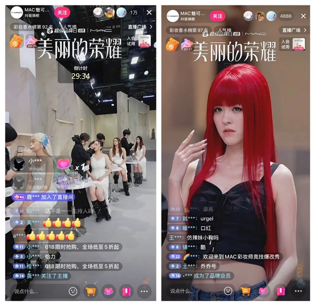 16位化妝師PK、36個妝容爆改，這么大陣仗你跟我說是品牌直播間？