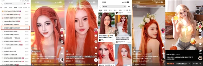 16位化妝師PK、36個妝容爆改，這么大陣仗你跟我說是品牌直播間？