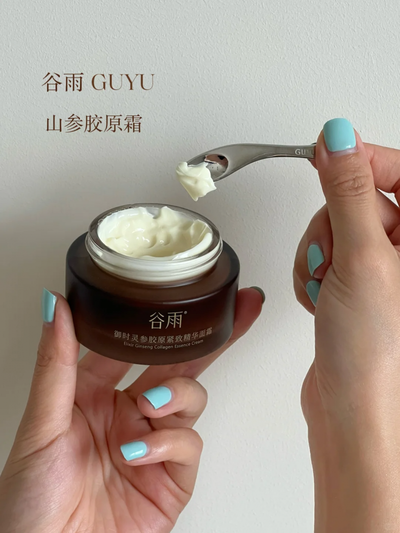 抗老卷王駕到！第一款比 A 醇更溫和，效果更優(yōu)秀