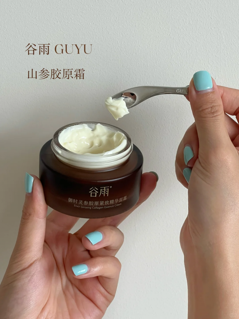 如何破熬夜臉？試試這幾款高效抗老面霜，讓你班味一鍵消除