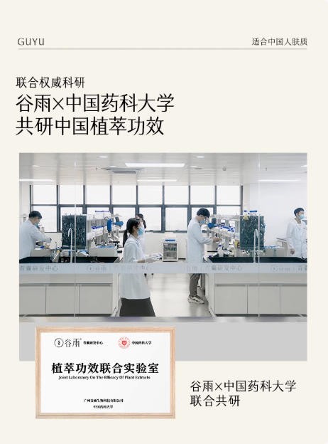 抗老面霜中，哪種成分促生膠原蛋白效果特別好 ？