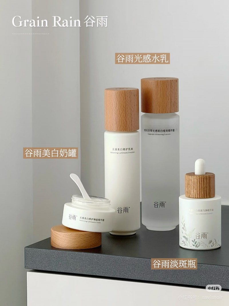 國貨美白黑馬！抑黑率93%+屏障修護力，敏感肌親測有效