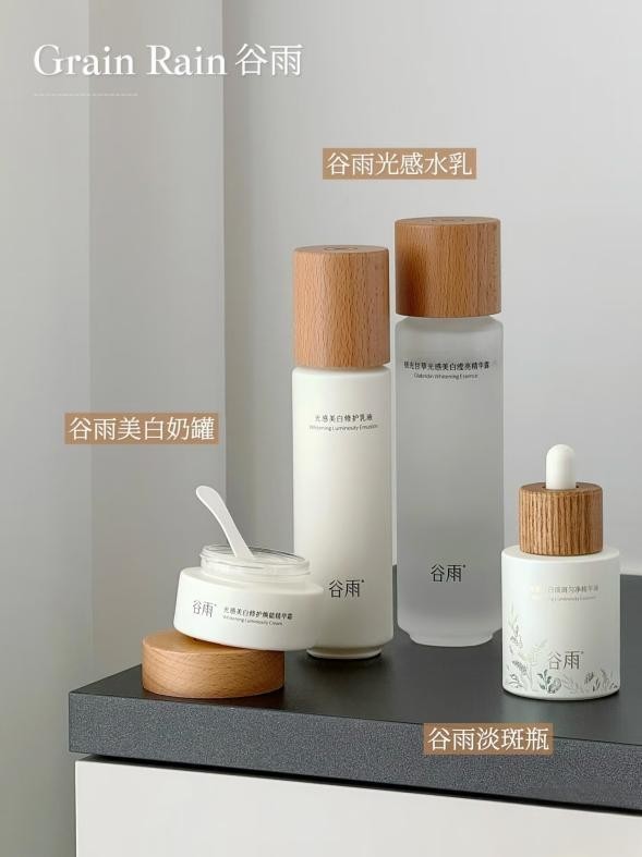 拒絕美白刺激！千人實(shí)測(cè)95.5%有效的溫和美白成分排行榜