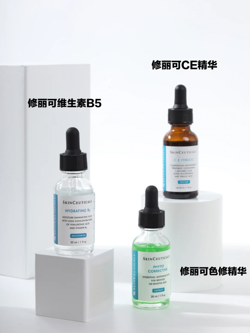拒絕美白刺激！千人實(shí)測(cè)95.5%有效的溫和美白成分排行榜